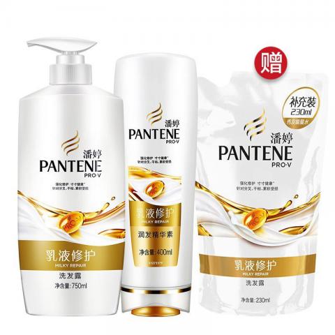 潘婷(PANTENE)乳液修护洗发露...